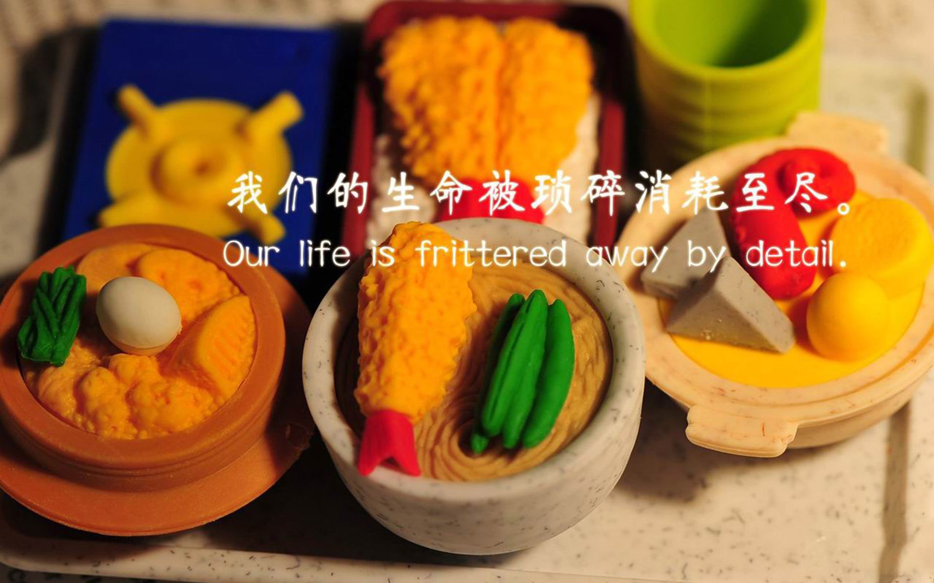 创新青少年篮球教学方式,“体育+教育”融合全面深化,青少年篮球训练教学大纲