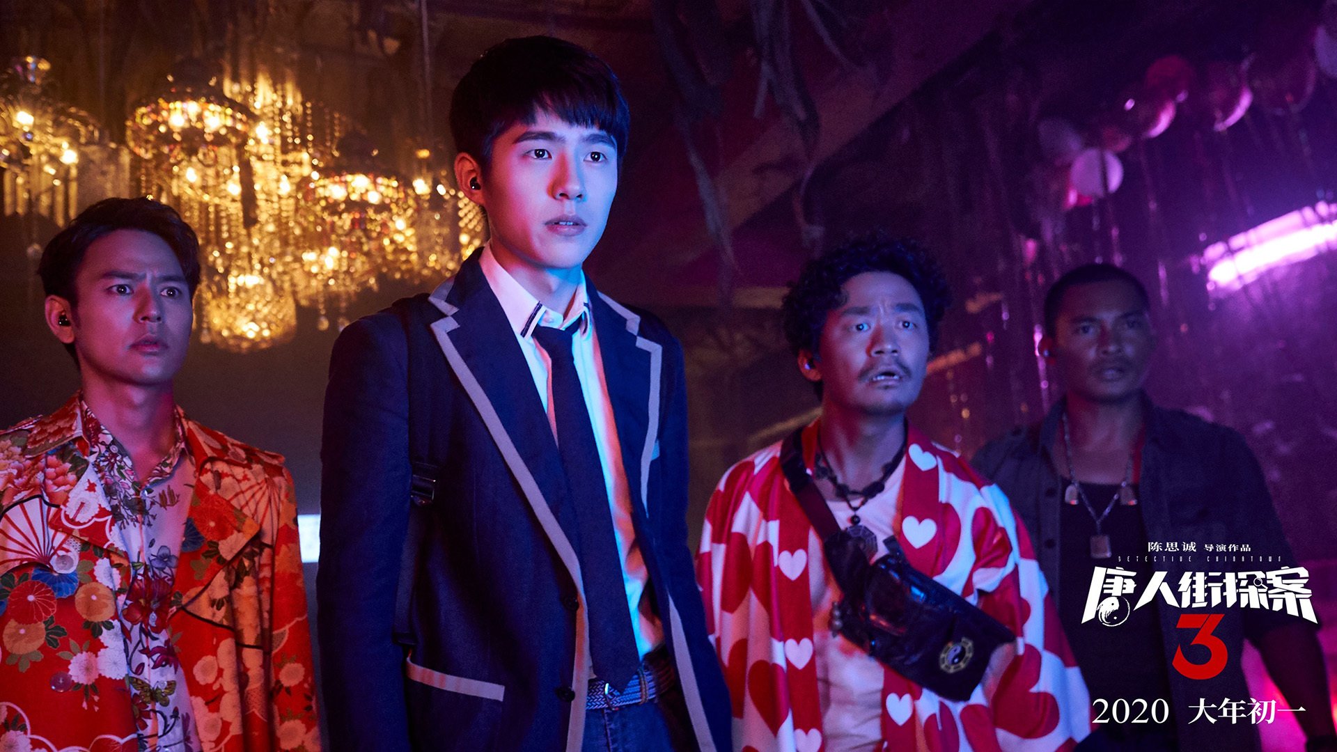 外国足球友谊赛,文化交流新平台,外国足球联赛