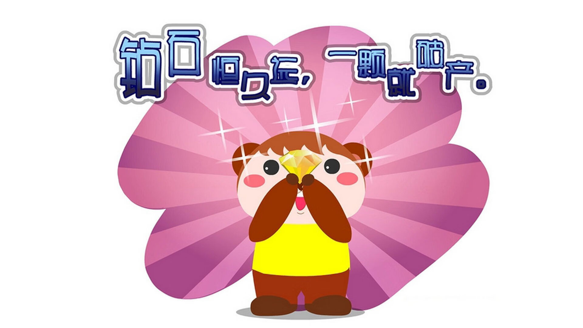 爱游戏娱乐-巴列卡诺客场抢分成功，击败对手，巴列卡诺直播