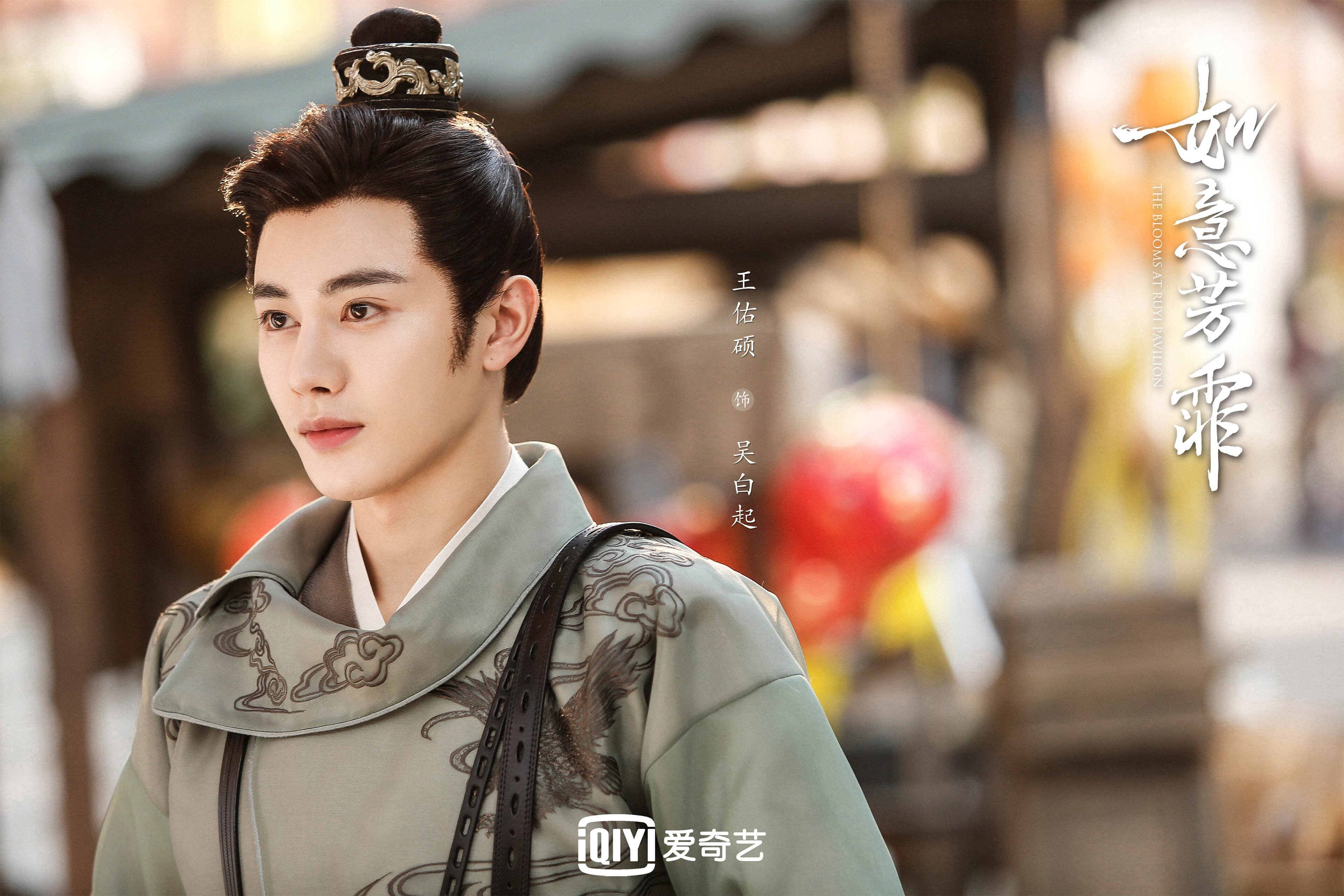 AYX体育官网-开拓者主场遭爵士连胜，米切尔分大杀四方，开拓者米勒时刻