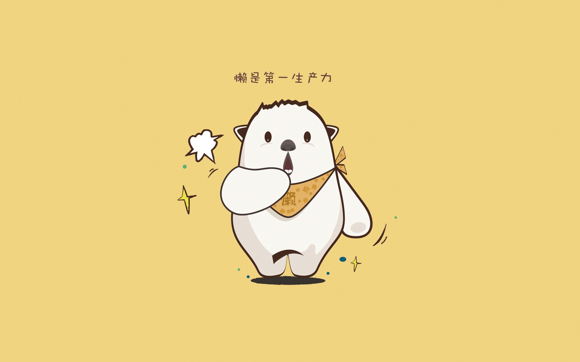 西班牙马术科研团队研发出新型马术训练设备,提升骑手技能。,西班牙皇家马术学校