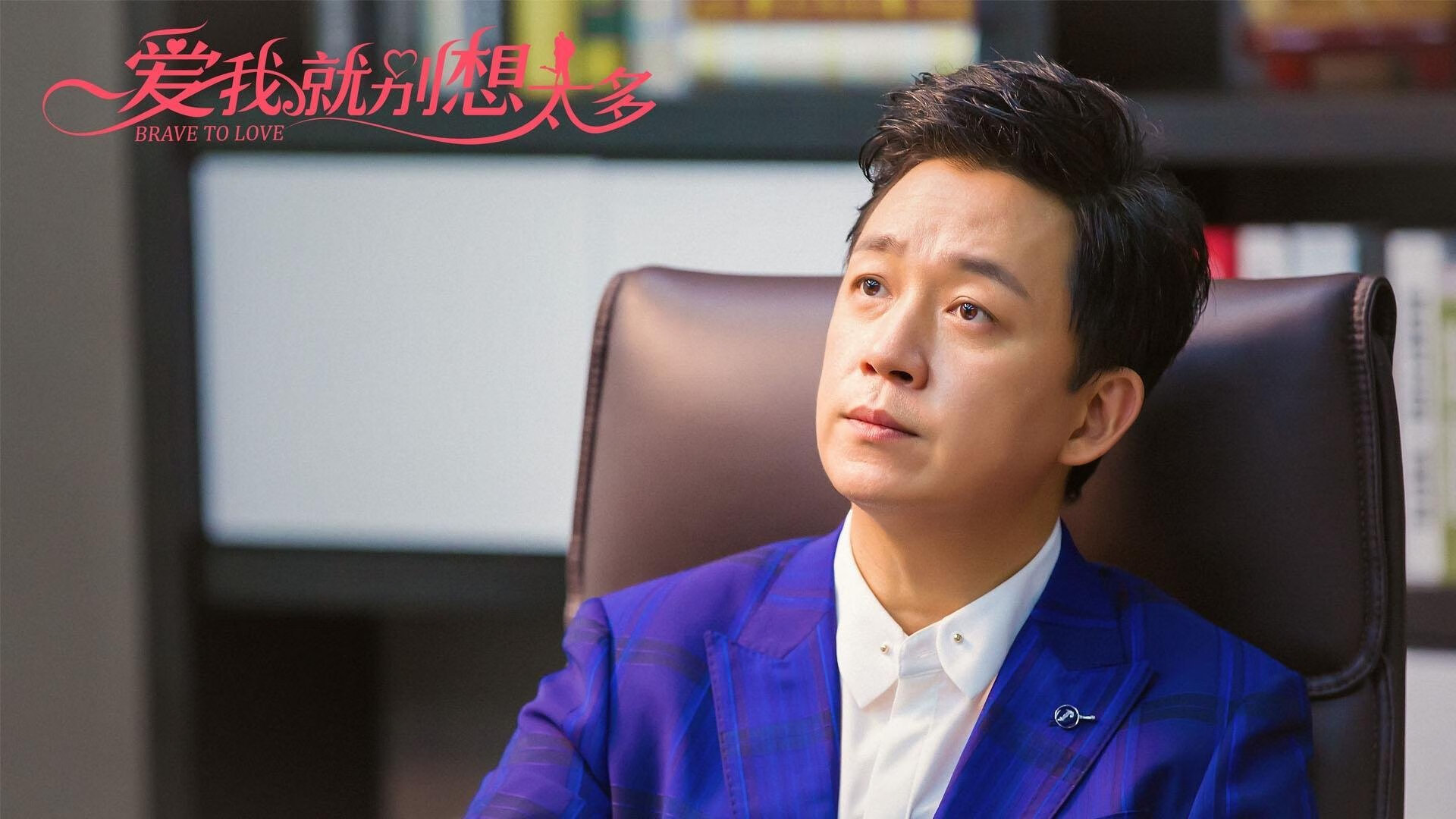 谢震业夺得亚洲百米飞人称号,谢震业百米分段数据