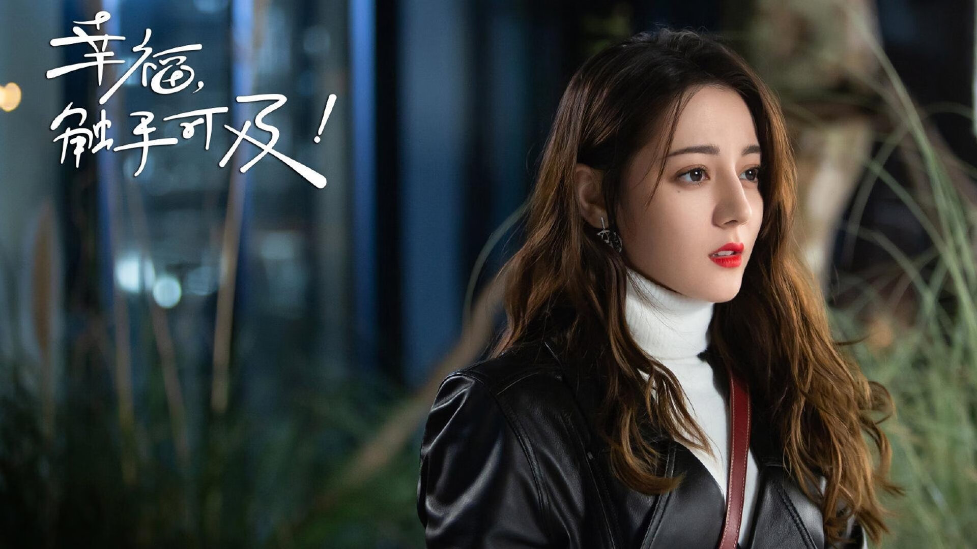 拜仁边路进攻体系将被更多对手模仿,拜仁左边路