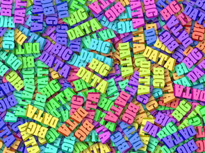 爱游戏体育官方网站-法甲球队利用大数据提升边路突破成功率，21-22赛季法甲用球